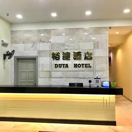 Duta Hotel Kuala Lumpur Luaran gambar